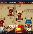 APP oficial da 5588BET para mobile
